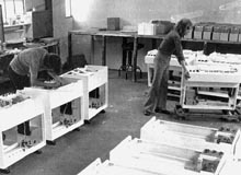 ������� �� ������������ �����������