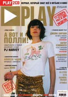 PLAY